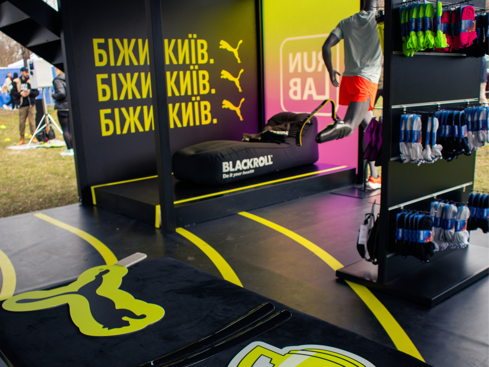 PUMA running booth