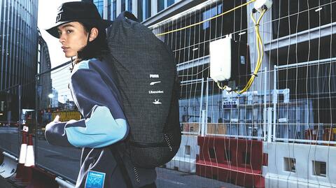 Kopfzeile PUMA x LIBERAIDERS Zusammenarbeit