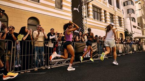 Kopfzeile PUMA Running