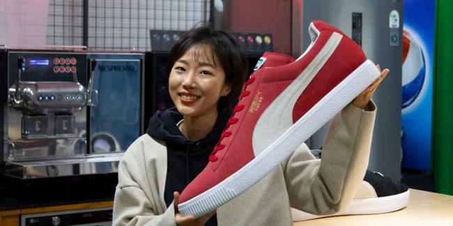 Copyright-PUMA