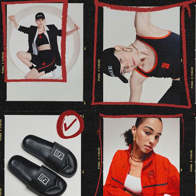 PUMA Copyright